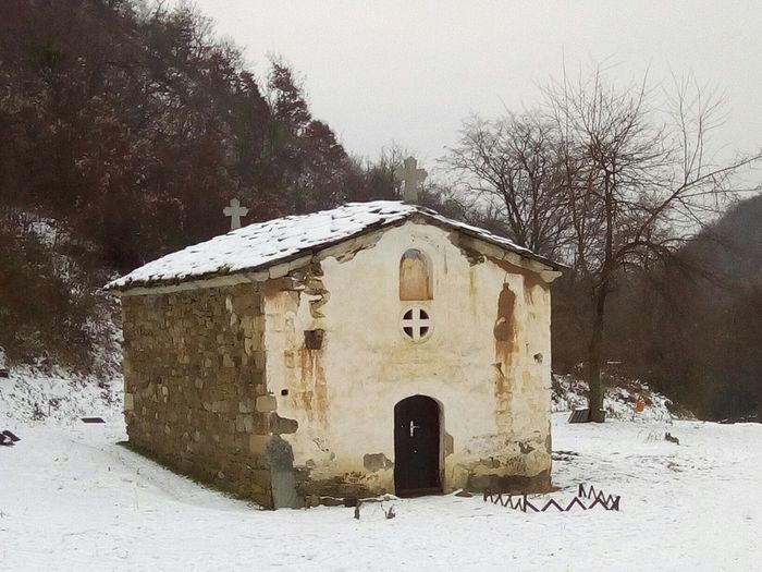 Зима в Сербии