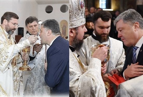 Poroshenko communes from the Uniate head (left), and from the schismatic head (right)