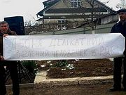 В пяти селах на Буковине произошли провокации против общин Украинской Православной Церкви
