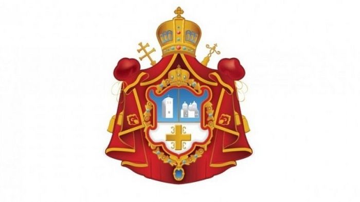 Сформулирована официальная позиция Сербской Православной Церкви по церковной ситуации на Украине