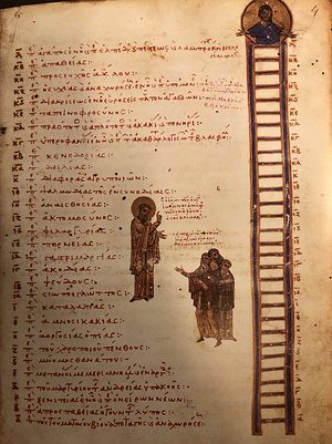 One of the manuscripts in question, depicting St. John Climacus’ Ladder of Divine Ascent. Photo: nyt.com