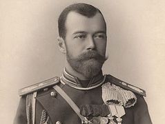 What Russia’s Last Emperor Lived By