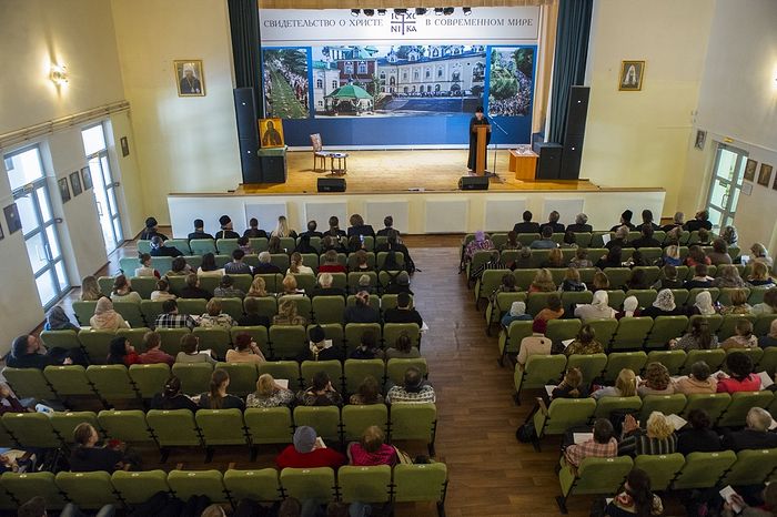 XXI Корнилиевские чтения «Свидетельство о Христе в современном мире» прошли в Пскове