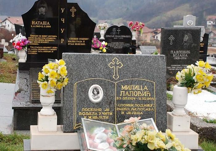 Обиљежавање Дана сјећања на страдалу дјецу Српског Сарајева / Православие.Ru