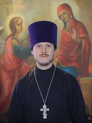 Священник Димитрий Выдумкин