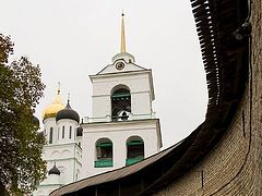 Pskov Diocese of Russian Church opens “Spiritual Academy for Laity”
