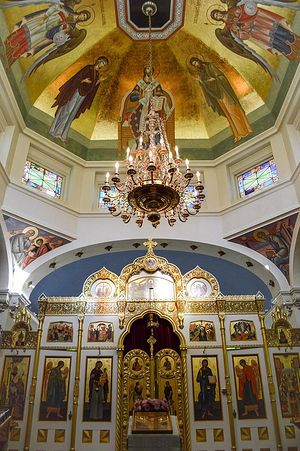 The Holy Trinity Orthodox Cathedral, San Francisco, California