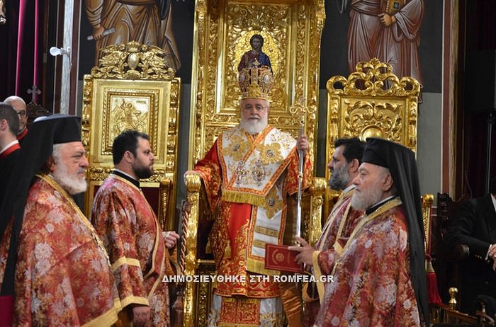 Иерарх Кипрской Церкви: Поместные Православные Церкви должны срочно решить украинский вопрос, чтобы избежать схизмы