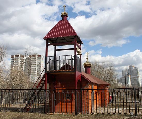 The Church of the Meeting of the Lord in Birulevo, Moscow.