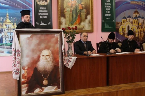 Conference at the theological academy of the UOC-KP, dedicated to the memory and heritage of Lipkovsky, March 19, 2014