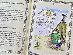 Prayer book in Siberian Khanty language published for first time