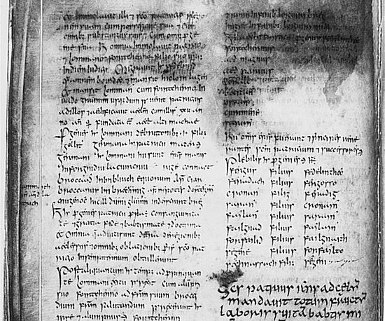 A page from the Book of Armagh