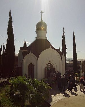 Chapel of St. Simeon the Stylite, Sochi