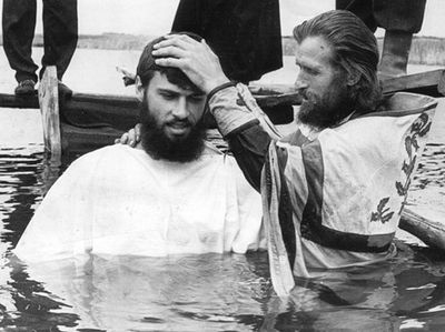 Совершенное Крещение «несовершенных в вере»: о чем на самом деле говорится в «Послании Восточных Патриархов»?