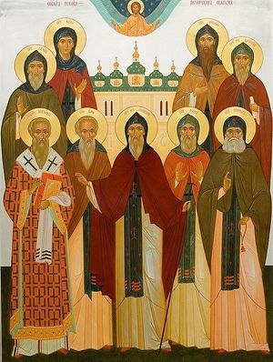 Собор Псково-Печерских святых