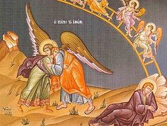 Christ Descended That We Might Ascend. A Homily for the Feast of the Annunciation and the Sunday of the Ladder of Divine Ascent