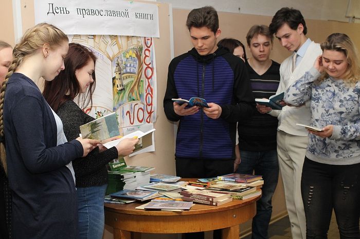 В Псковской епархии прошел День православной книги