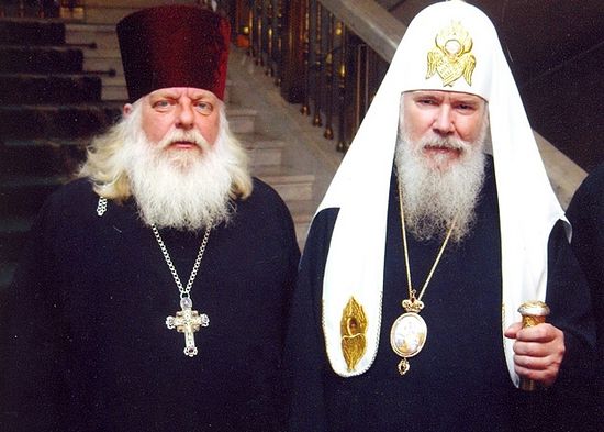 Святейший Патриарх Алексий и митрофорный протоиерей Стефан Павленко