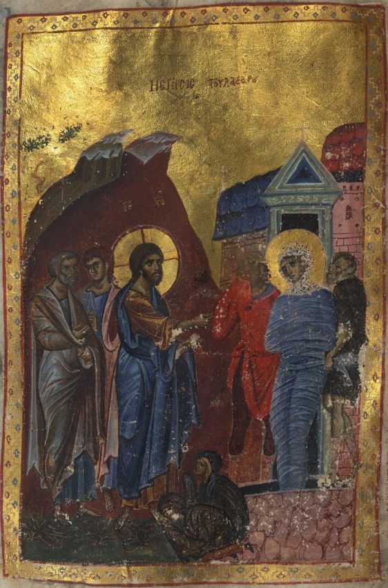 The Resurrection of Lazarus. Miniature from the Trebizond Gospel, Byzantium, Constantinople. Mid-11th c. Walters Museum, U.S.A.
