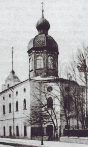 В Спасо-Бочаринской церкви отец Стефан служил с 1913 по 1917 годы