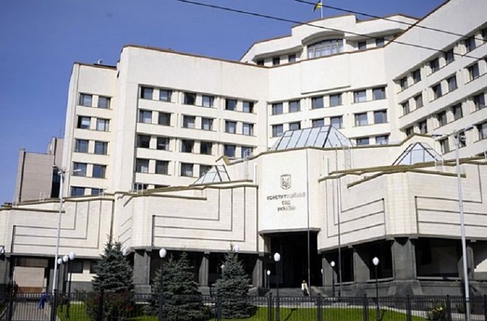 Конституционный суд Украины открыл производство по делу о переименовании религиозных организаций
