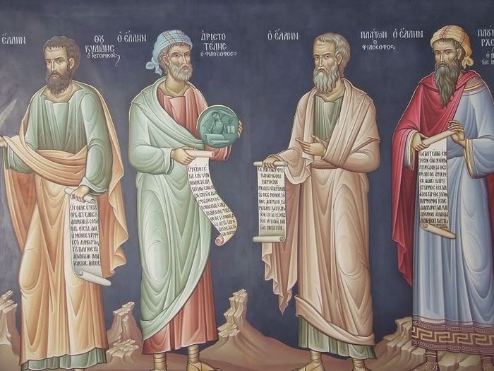 Фреска с изображением античных философов в Метеорах