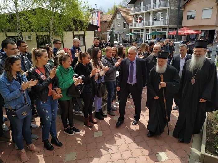 Встреча Сербского Патриарха в Приштинском университете в Косовской Митровице