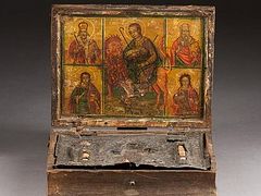 Relics of St. Mamas of Caesarea, saved from auction, to be returned to Cyprus