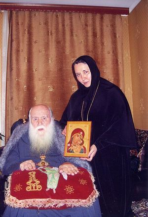 Архиепископ Михей (Хархаров) с игуменией Гавриилой
