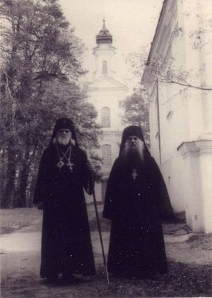 Архимандрит Михей (Хархаров) с архиепископом Ермогеном (Голубевым)