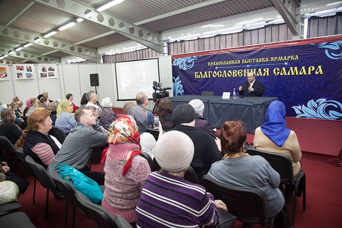 Lecture and screening of a film on St. Gabriel in Samara