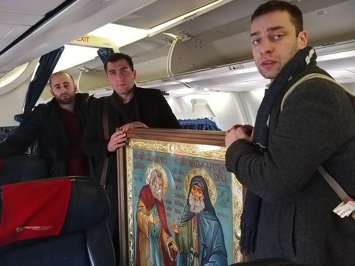 On the plane with the icon