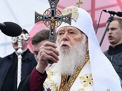 Philaret’s “Kiev Patriarchate” still exists—Ukrainian Ministry of Justice