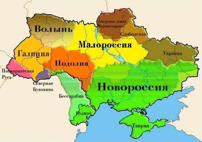 Malorossia in yellow in the center, Subcarpathian Rus in purple in the far west.