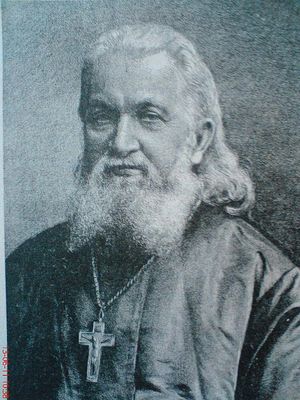 Father Ivan Naumovich