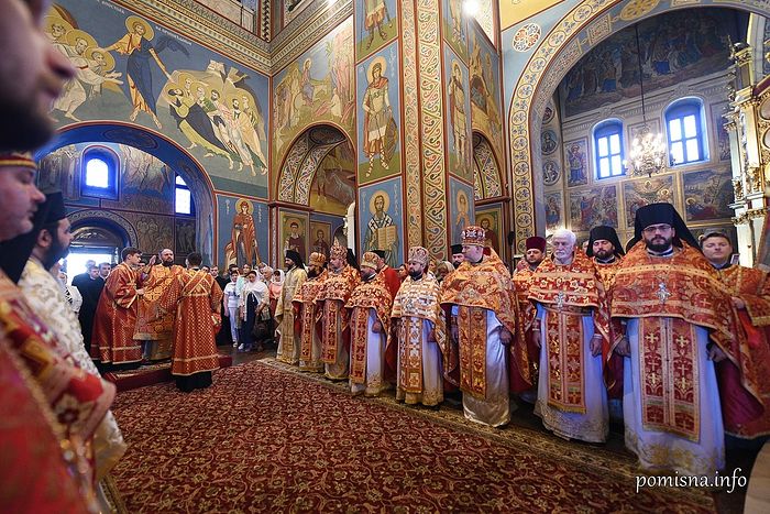 “Archimandrite” Boris Bojovic (far right) serving with Constantinople and schismatic Ukrainian hierarchs