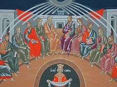The Holy Feast of Pentecost