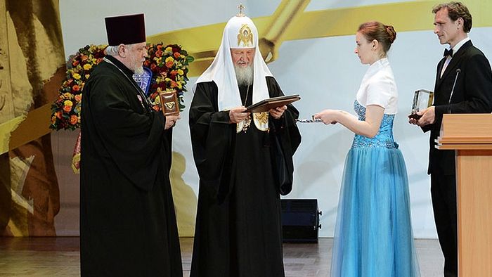 Патриаршая литературная премия 2014 года. Фото: patriarchia.ru