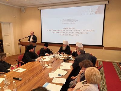 В Великом Новгороде прошла научно-практическая конференция «Церковь и архитектурно-культурное наследие: сохранение, восстановление и воссоздание»