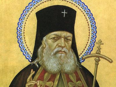 В Москву будут принесены мощи святителя Луки Крымского / Православие.Ru