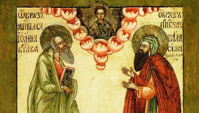 Святой Апостол Иоанн Богослов и преподобный Варлаам Важский