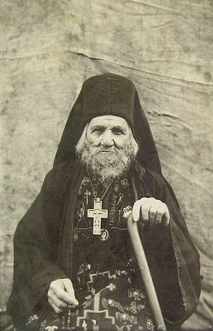 Иеросхимонах Илия (Вулпе), духовник иеросхимонаха Иоанна (Гуцу)