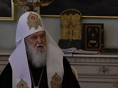 False Patriarch Philaret awards fighters of pro-Nazi militia C14