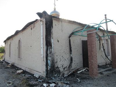 На Донбассе снаряд попал в храм / Православие.Ru