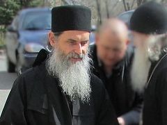 The Mystery of Mt. Athos