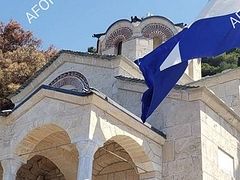 Dochariou Monastery on Mt. Athos opens new church built by Ukrainians