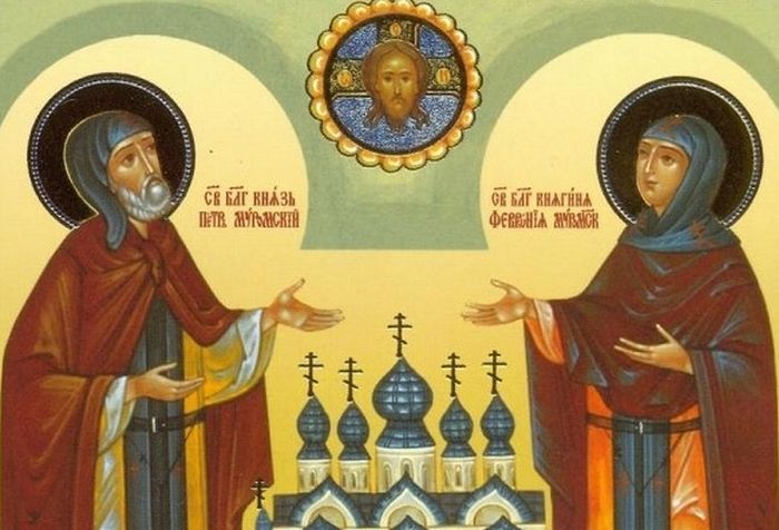 В Москву будут принесены мощи святых благоверных Петра и Февронии Муромских