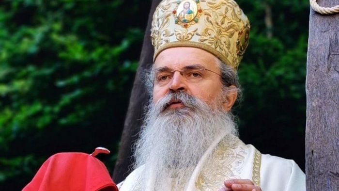 Епископ рашко-призренски и косовско-метохијски г-дин Теодосије