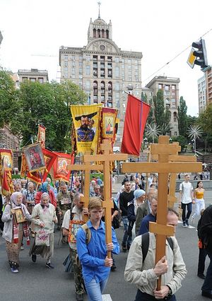 Cross procession on the day of the Royal Passion-Bearers on Maidan Square. Photo: Sergei Fritch