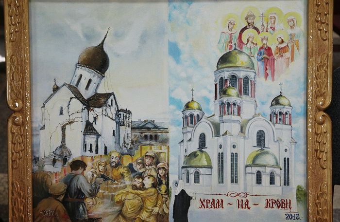 Church on the Blood. Photo: foma.ru